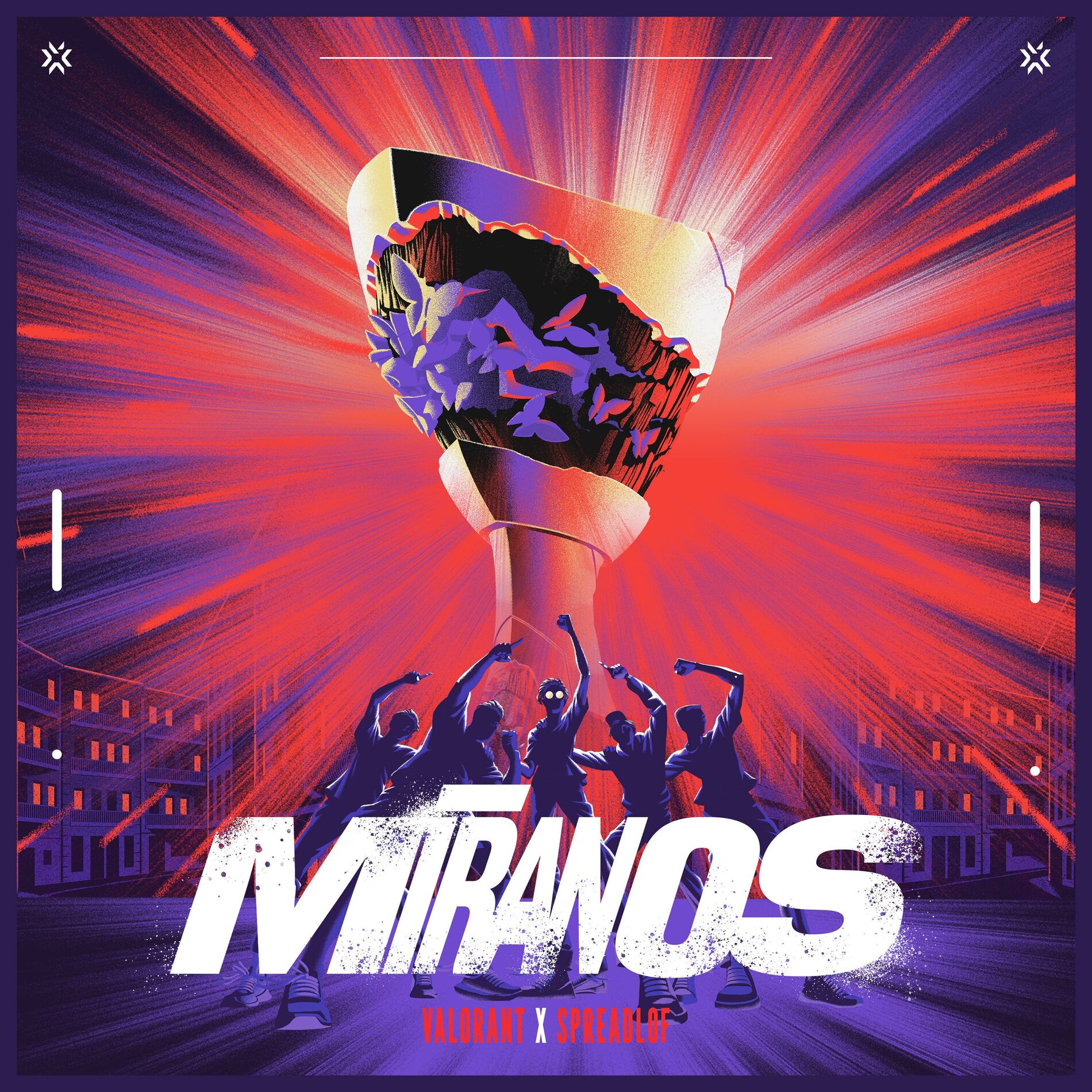 Album cover of Míranos