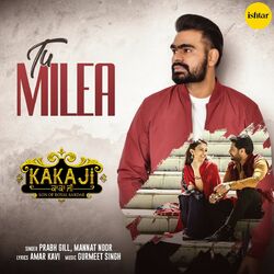 Cover of Tu Milea (From "Kaka Ji")