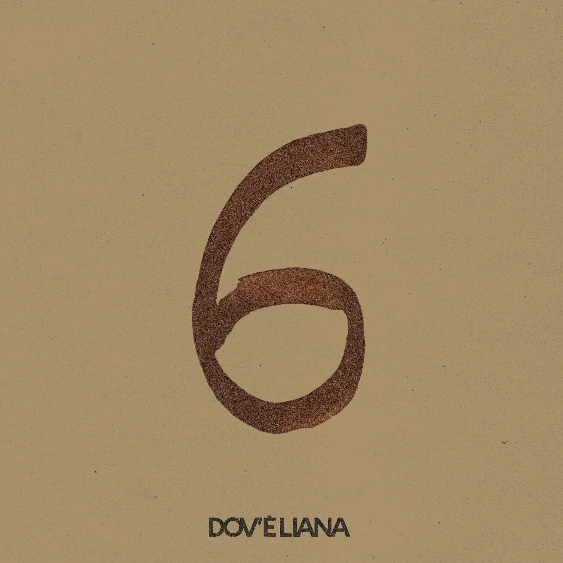 Album cover of Benvenuto a Casa Rock