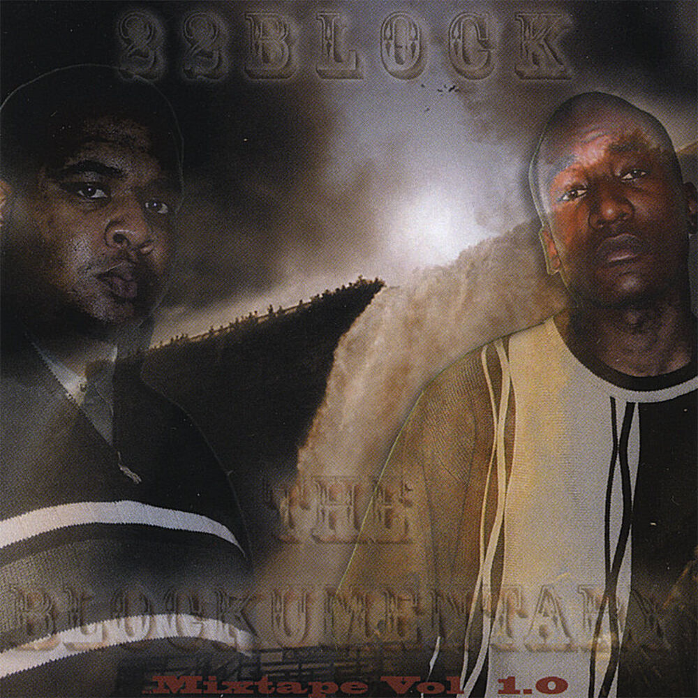 Picture of The Blockumentary Mixtape