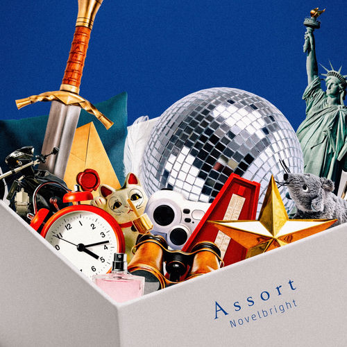 Novelbright - Aitoka Koitoka | Deezer