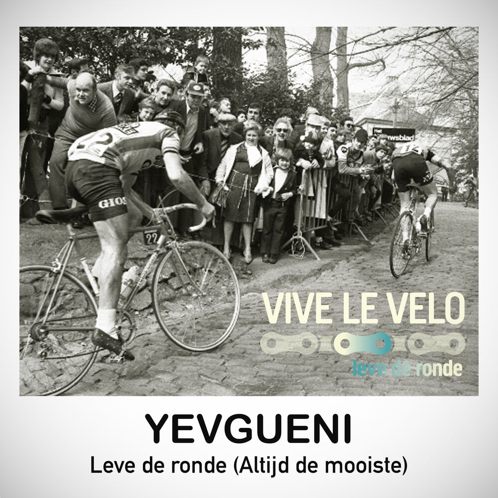 Picture of Leve de Ronde (Altijd de mooiste)
