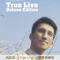 Terry Lin - True Live (Deluxe Edition) | Deezer