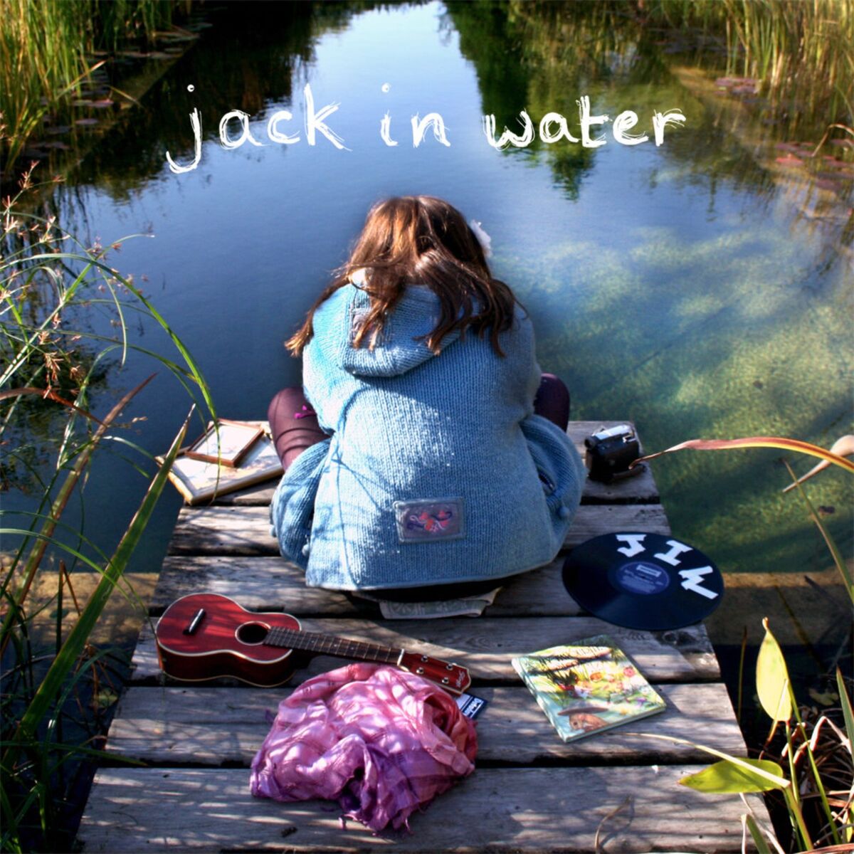 Album cover of My Favourite Story