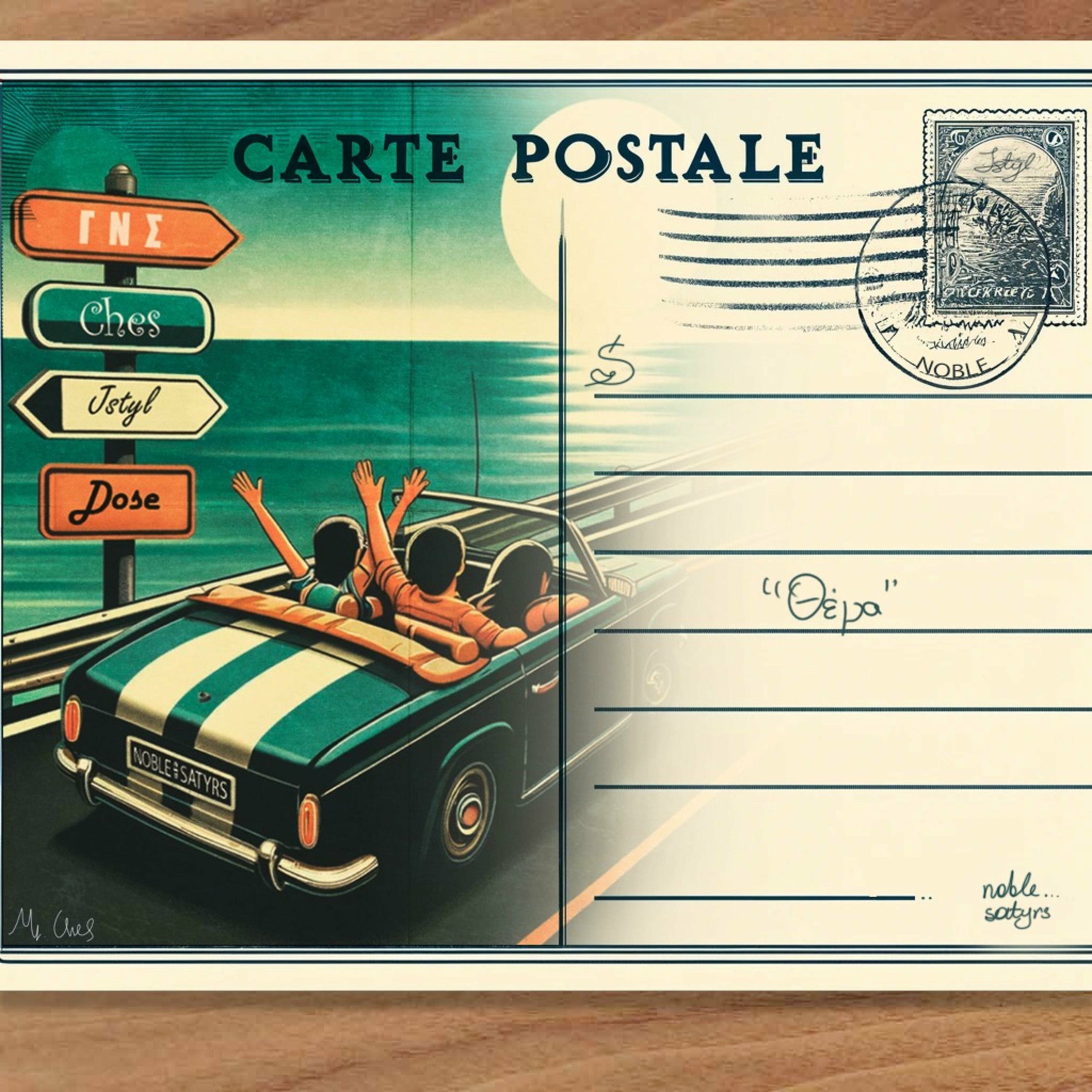 Album cover of Thema (feat. ΓΝΣ, Ches, JStyl & Dose)