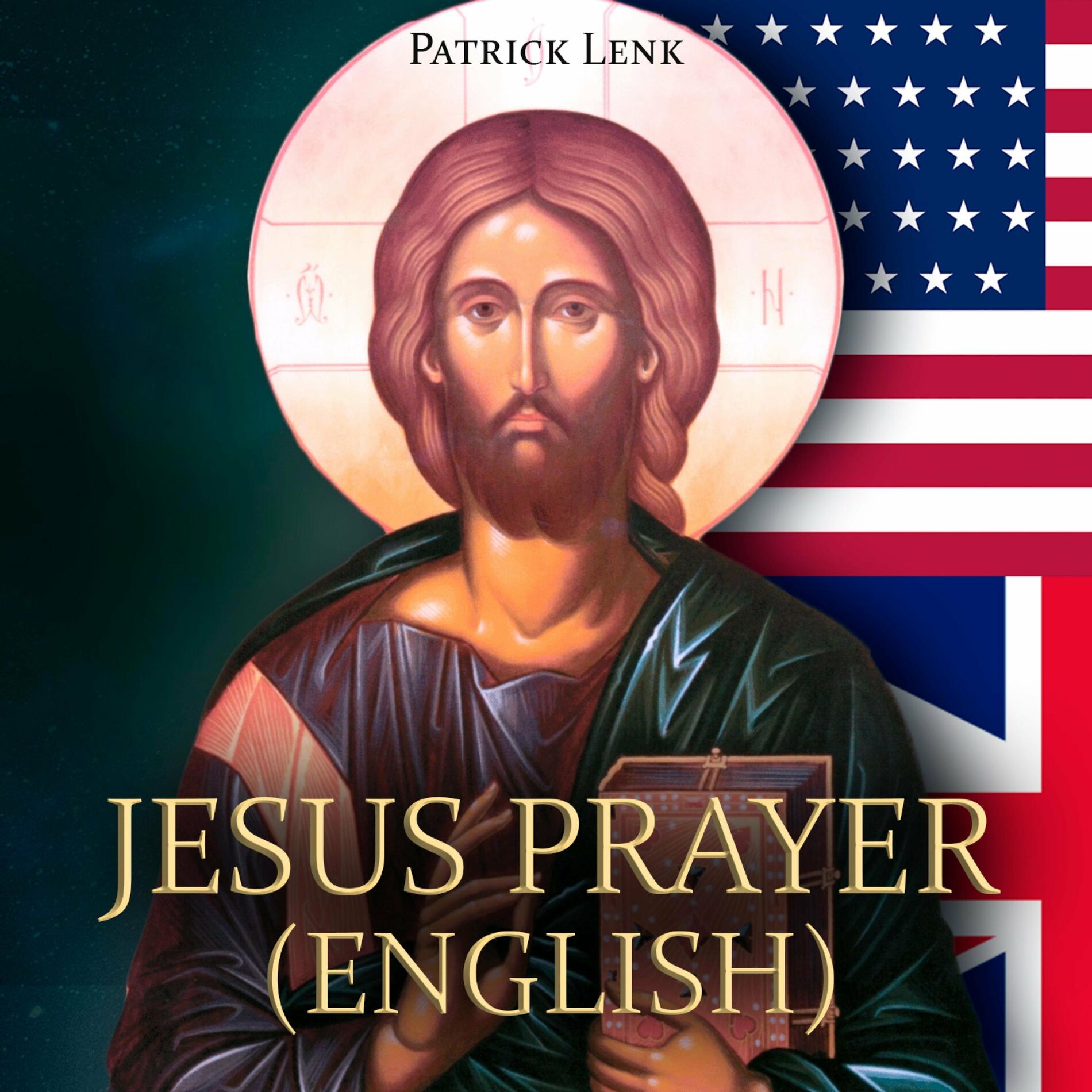 Album cover of Jesus Prayer (English)