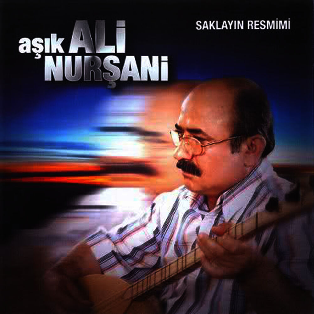 Picture of Saklayın Resmimi