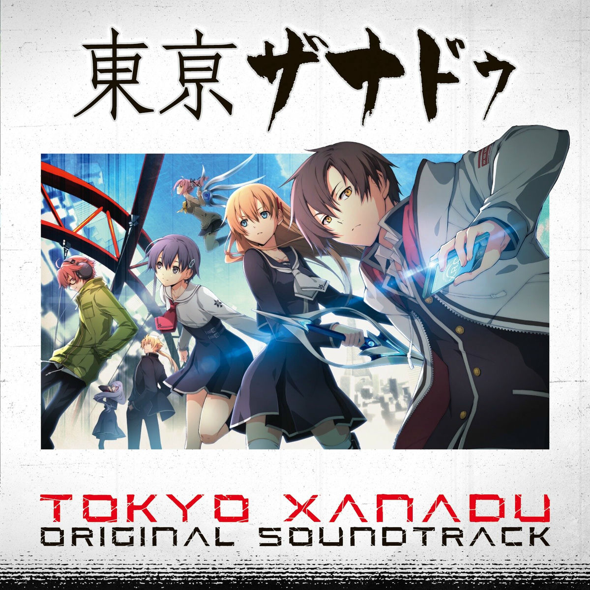 Album cover of Tokyo Xanadu Original Soundtrack Vol.3