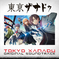 Falcom Sound Team jdk: albums, songs, concerts | Deezer