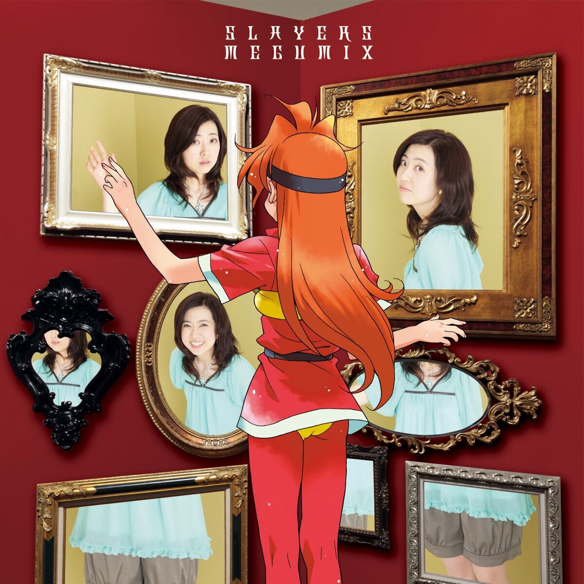 Album cover of スレイヤーズ MEGUMIX