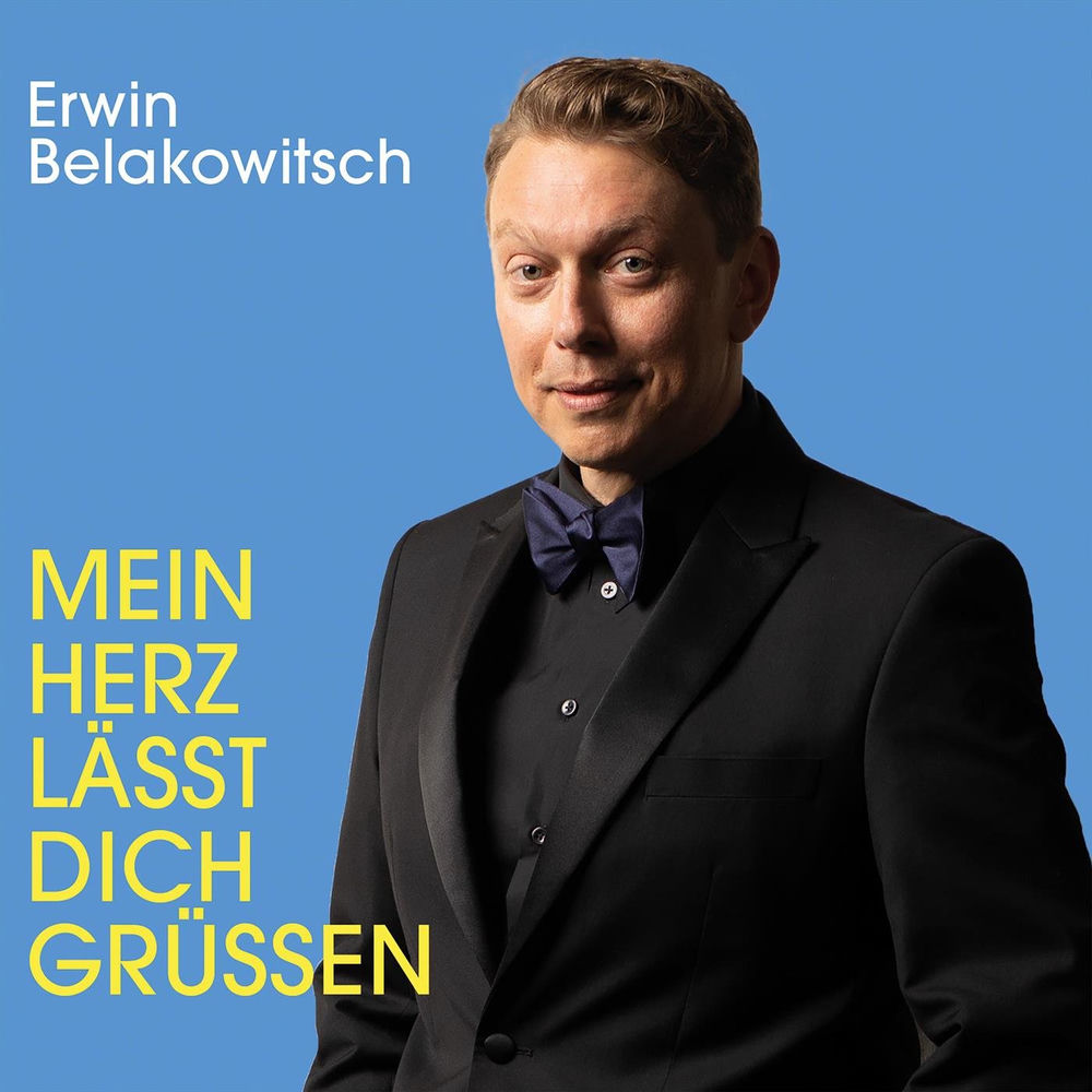 Irgendwo auf der Welt