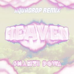 Cover of Heaven