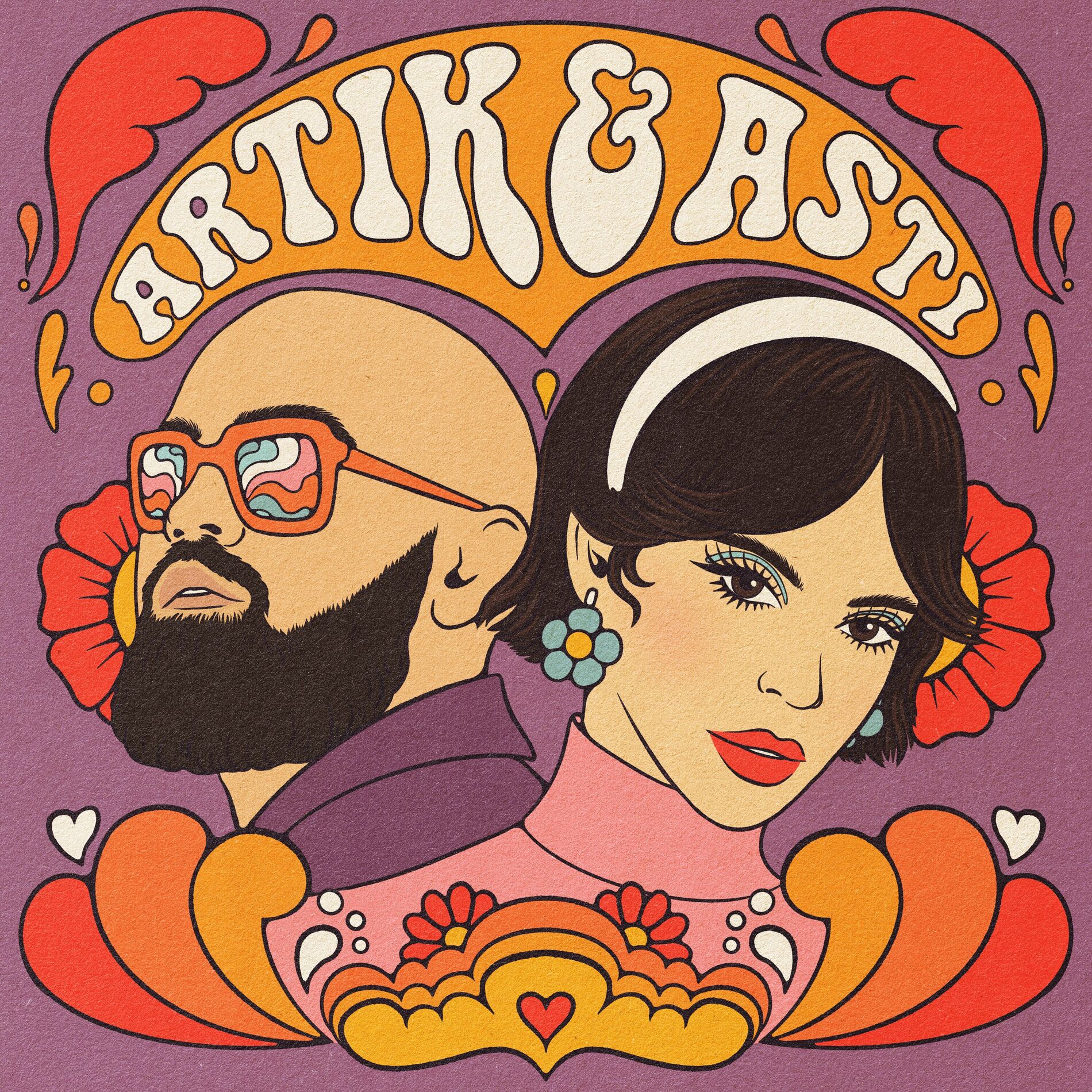 Album cover of Качели