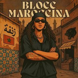 music cover