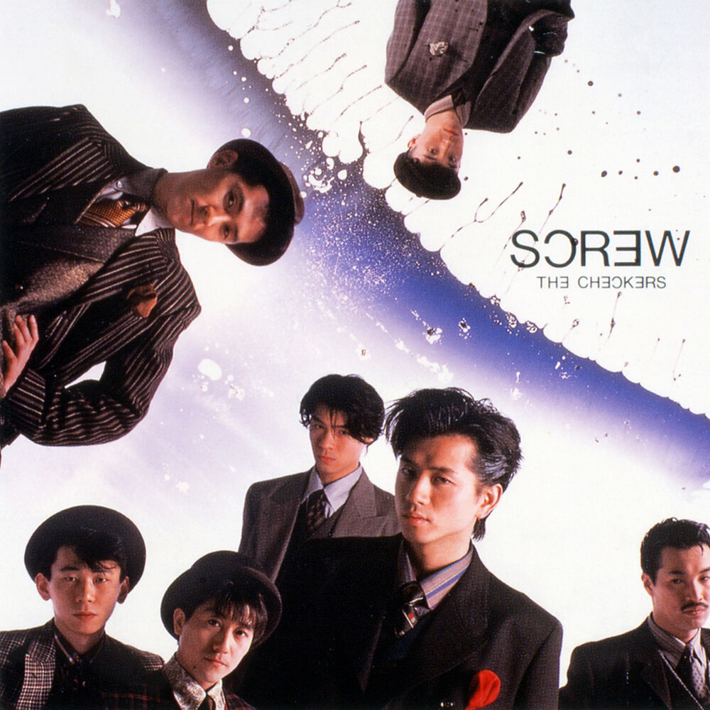 Picture of Screw