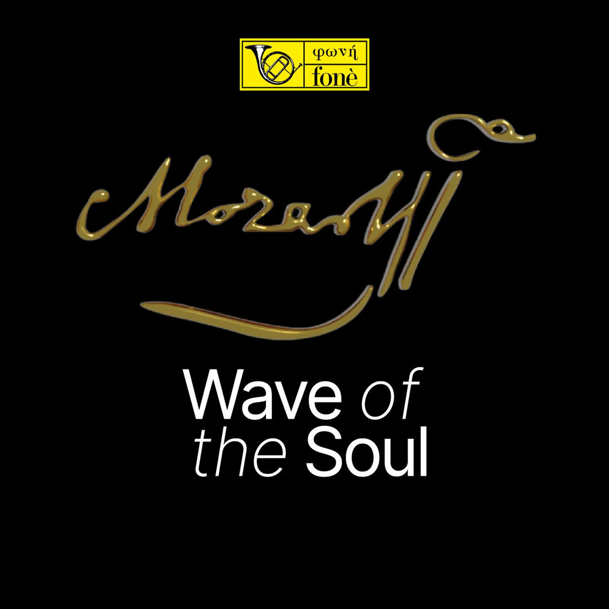 Album cover of Mozart: Wave of the Soul