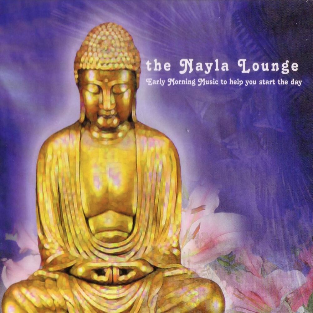 Picture of The Nayla Lounge