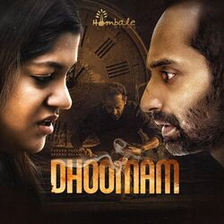 Cover of Dhoomam