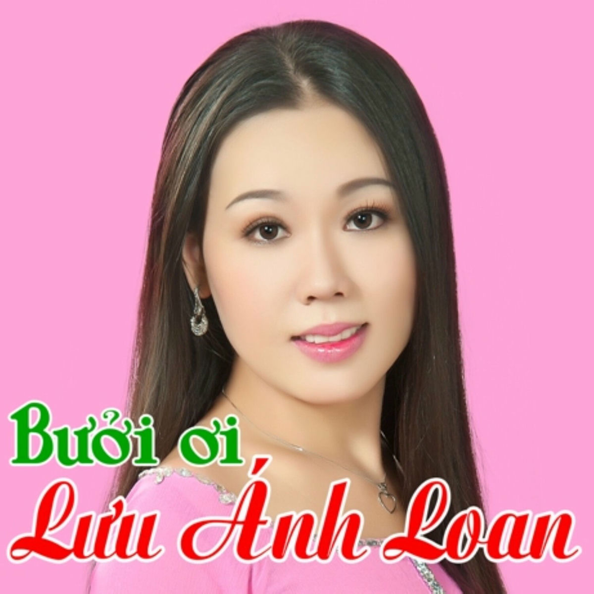 Album cover of Bưởi Ơi