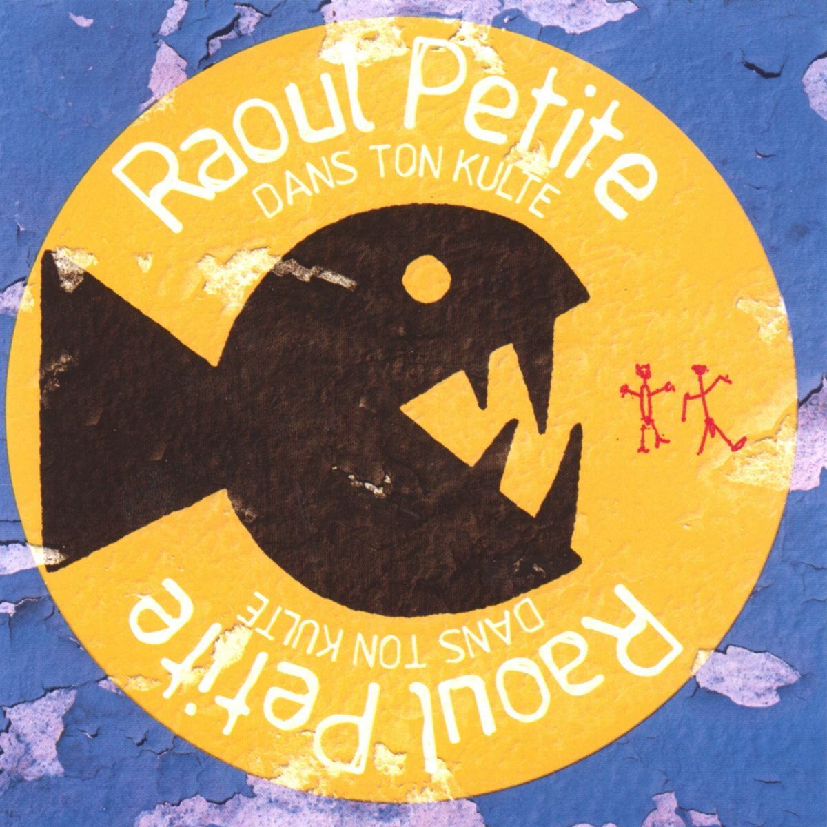 Album cover of Fouidom