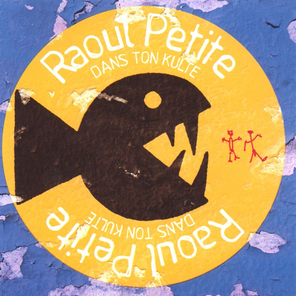 Album cover of Dans ton kulte