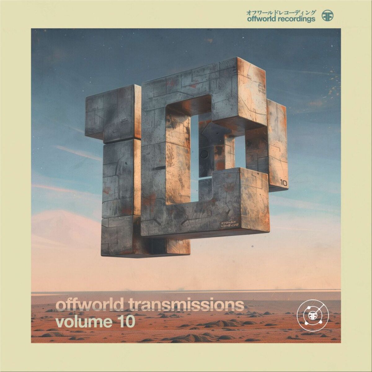 Album cover of Transmissions, Vol. 10