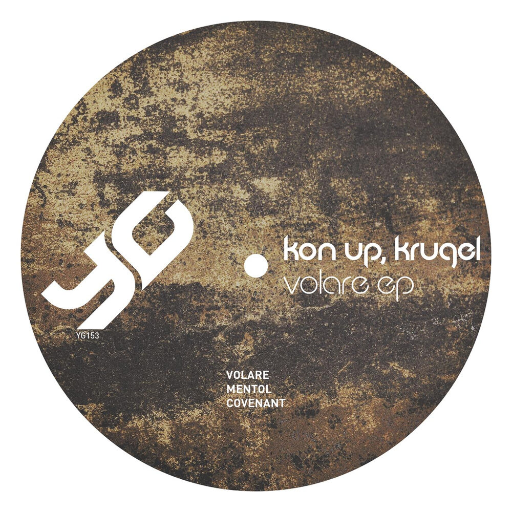 Picture of Volare EP