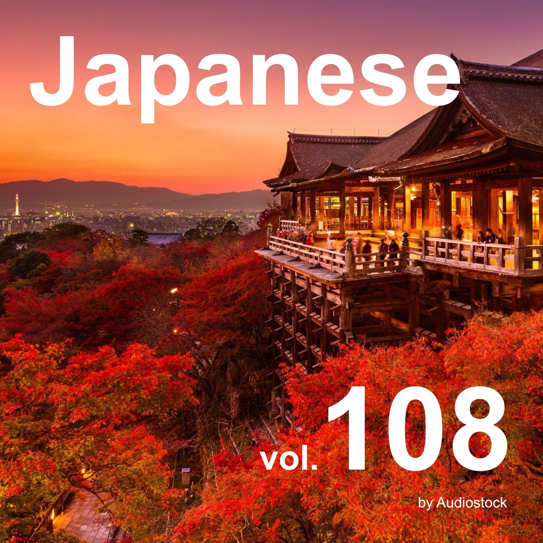 Album cover of Japanese, Vol. 108 -Instrumental BGM- by Audiostock