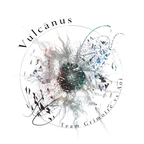 Team Grimoire - Vulcānus | Deezer