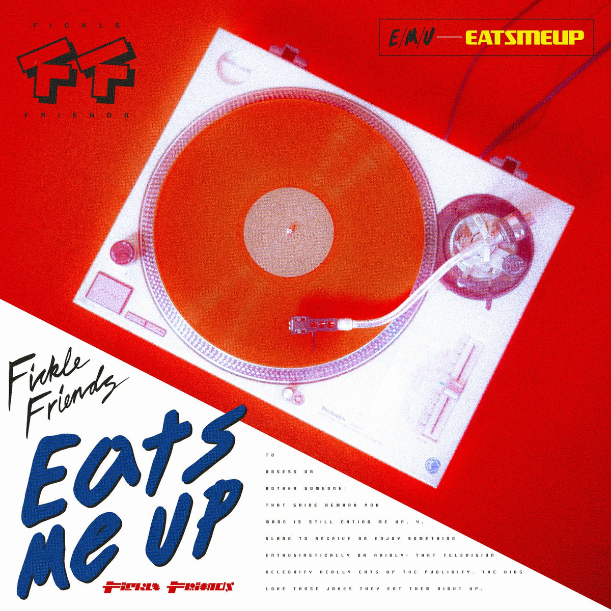 Album cover of Eats Me Up