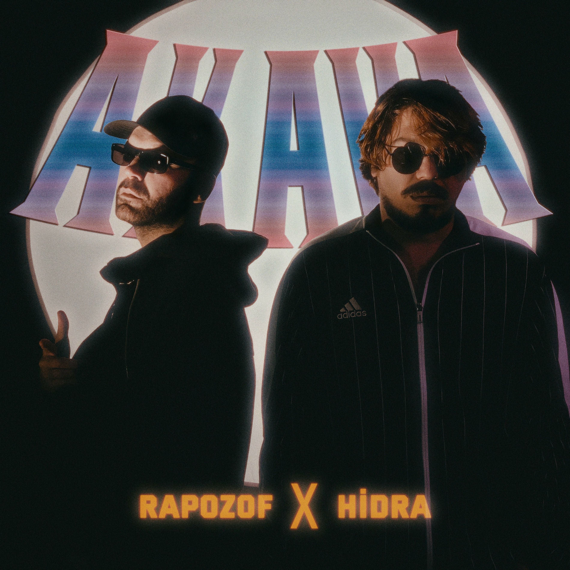 Album cover of AKAVA