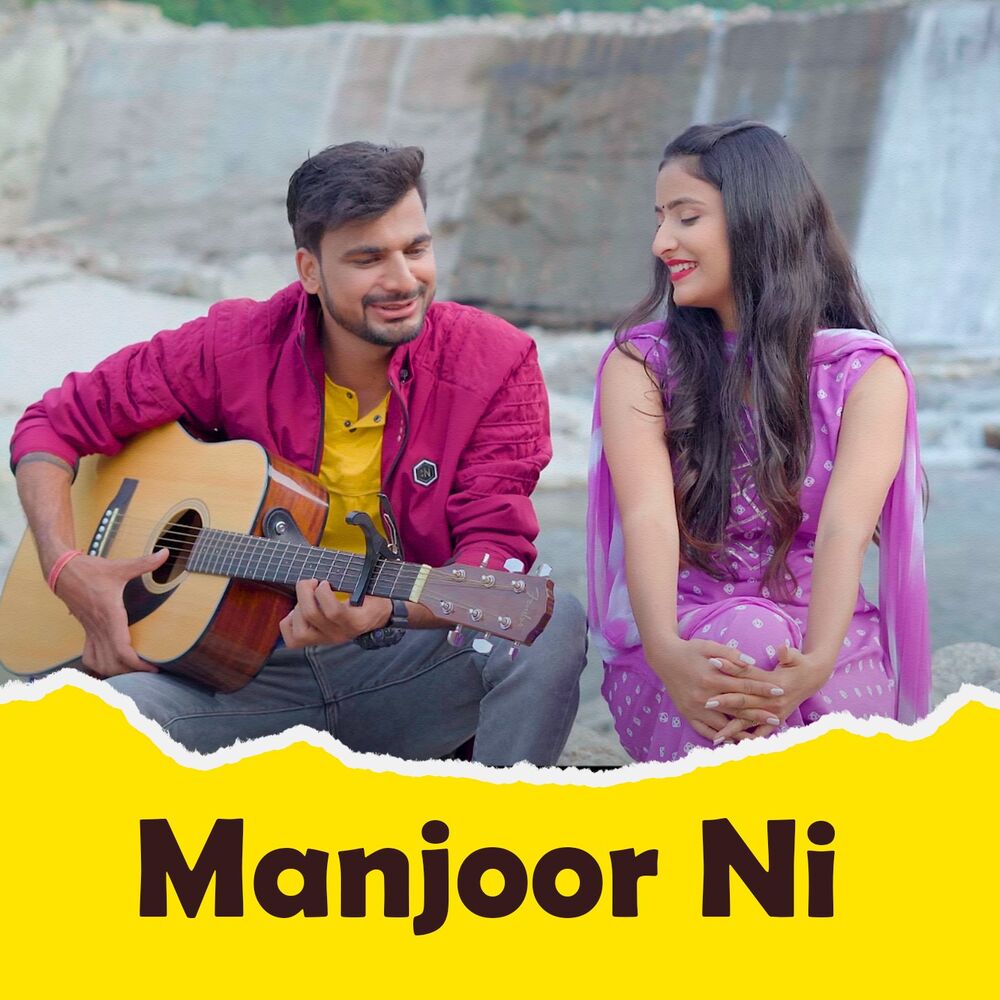 Picture of Manjoor Ni
