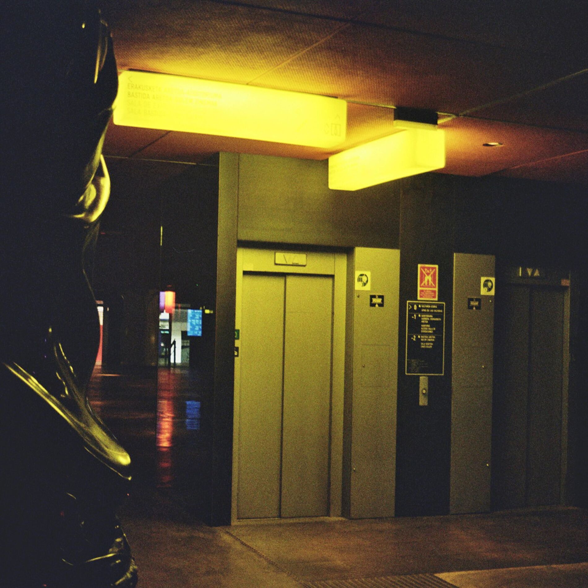Album cover of Resonance Home