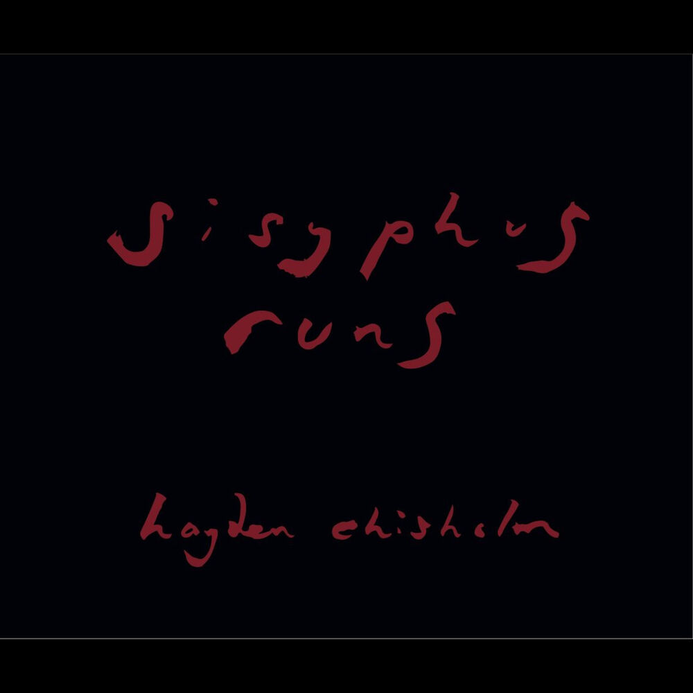 Picture of Sisyphus Runs