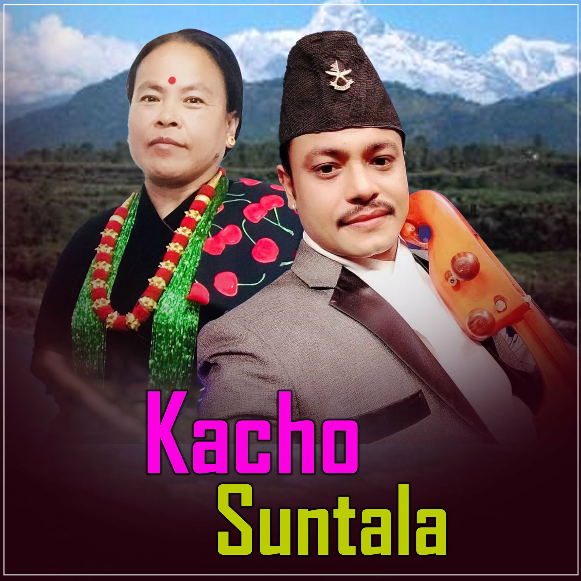Album cover of Kacho Suntala