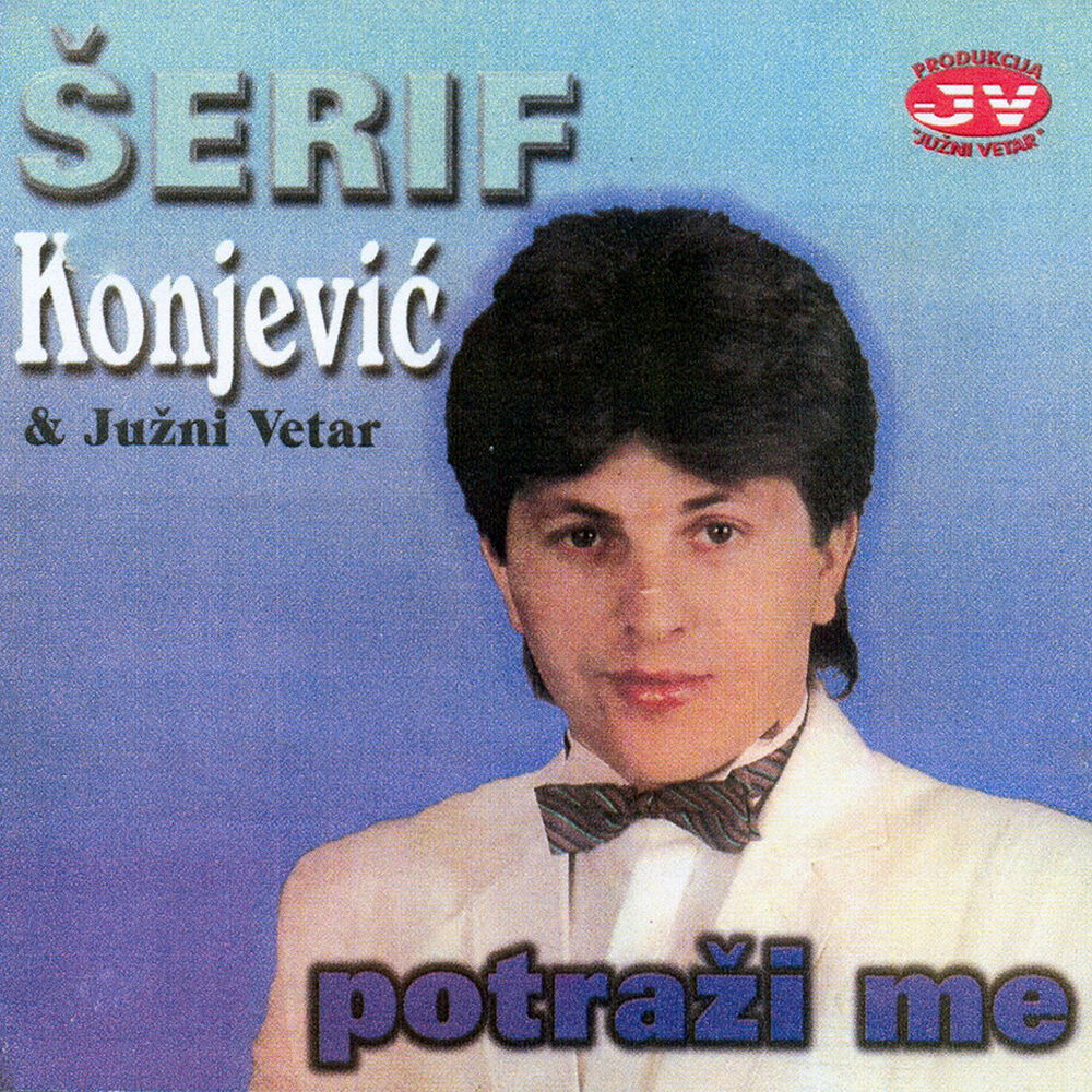 Picture of Potrazi me