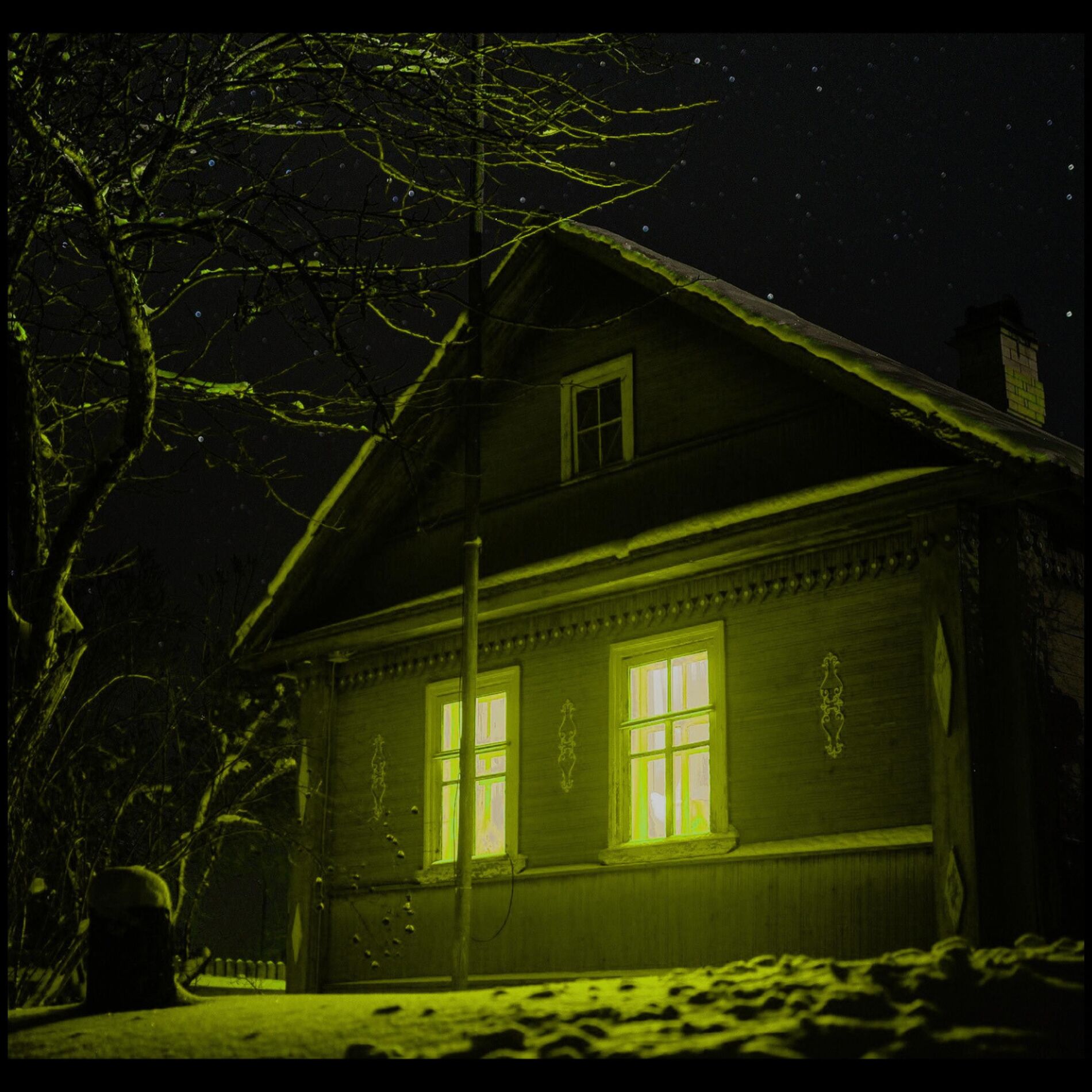 Album cover of REAP or R.I.P