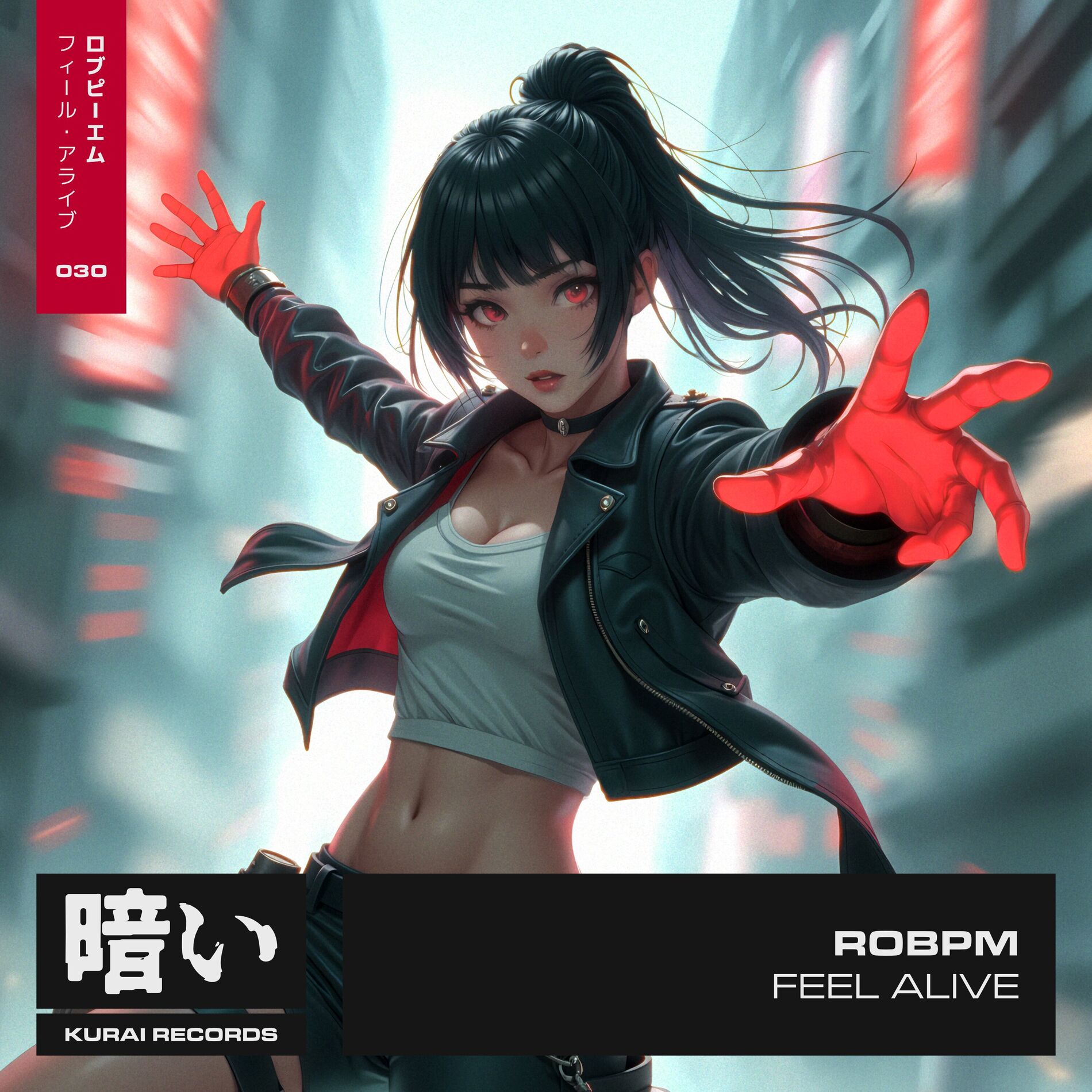 Album cover of Feel Alive