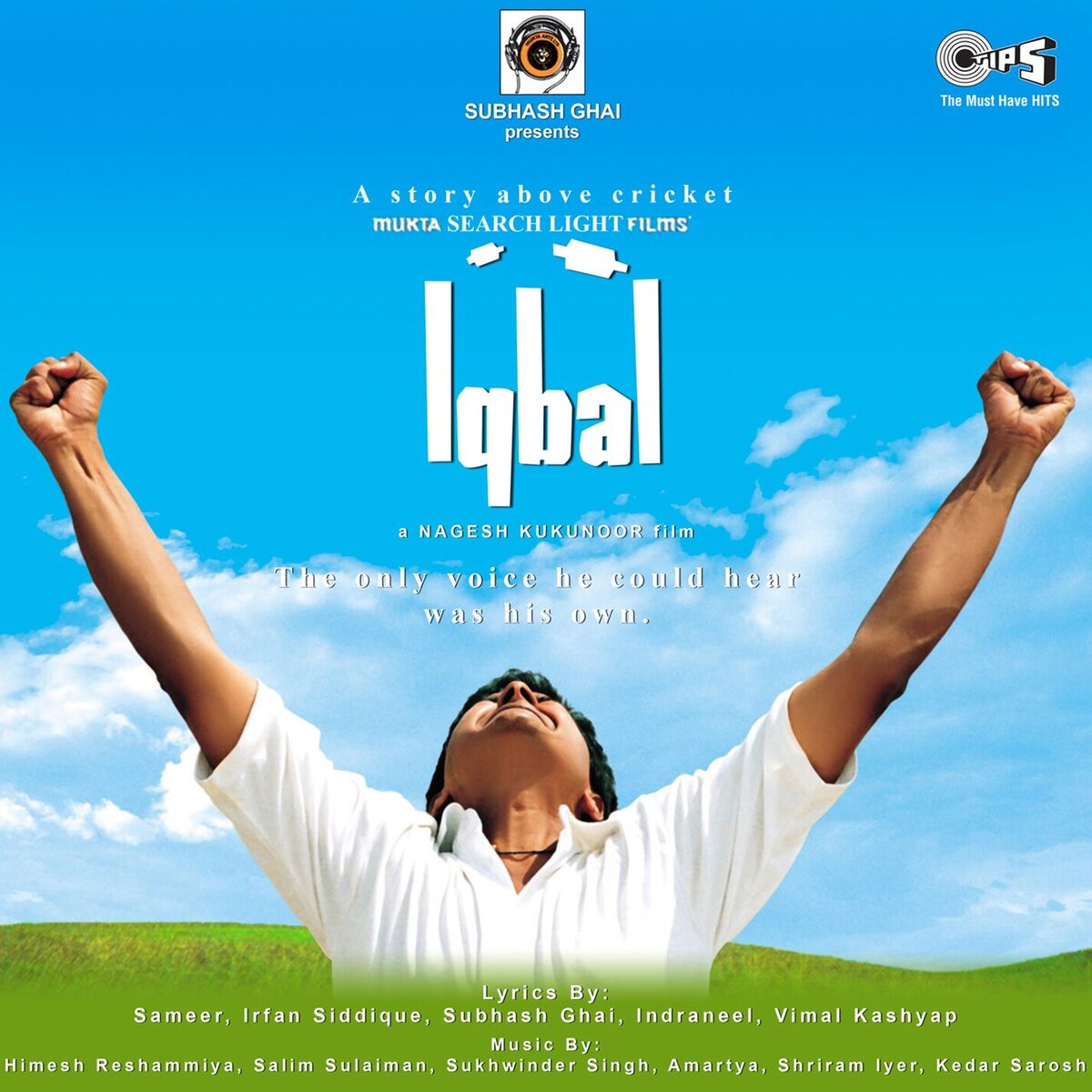 Album cover of Aashayein