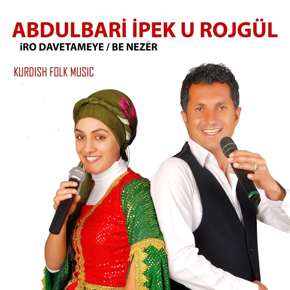 Picture of İro Davetameye / Be Nezêr (Kurdish Folk Music)