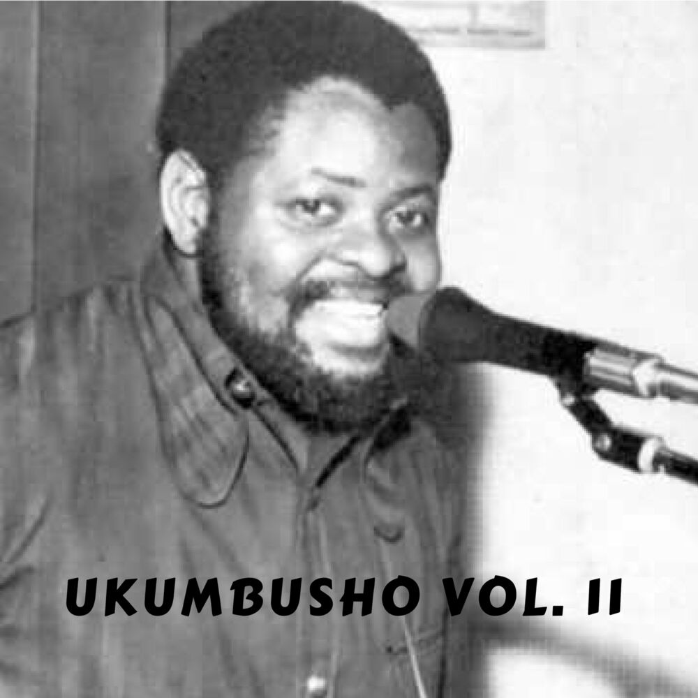 Picture of Ukumbusho, Vol. 11