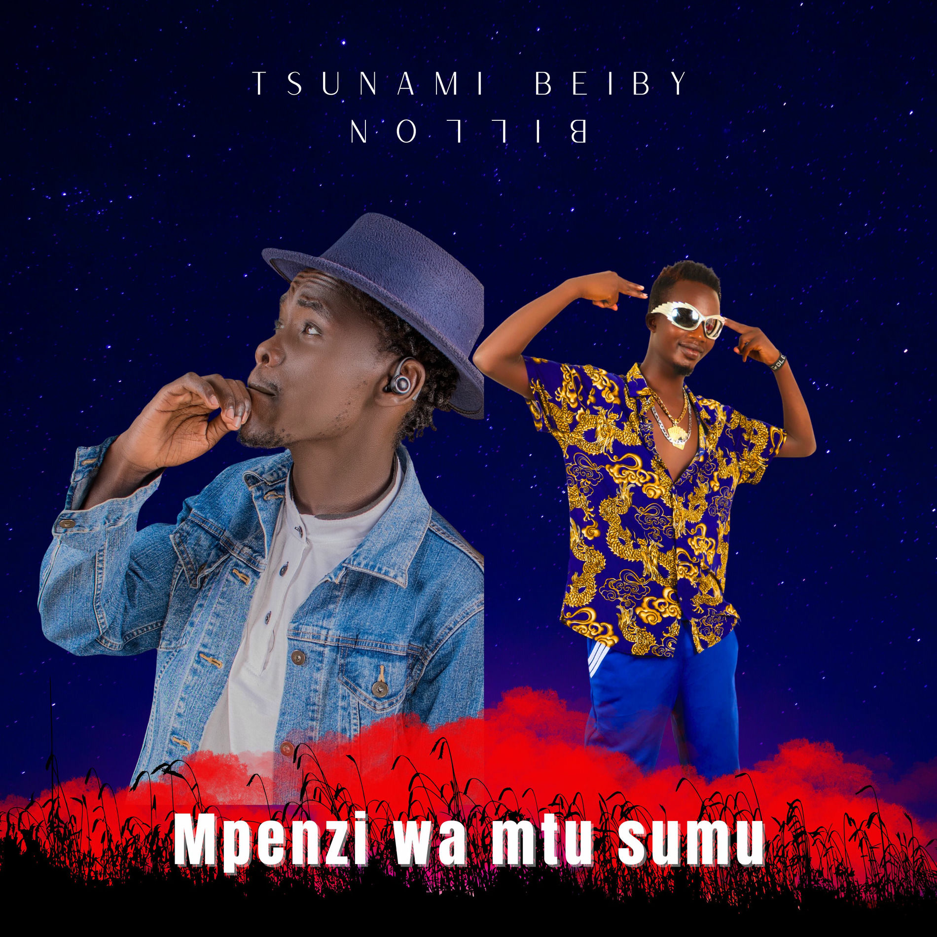 Tsunami Beiby - Mpenzi Wa Mtu Sumu | Deezer