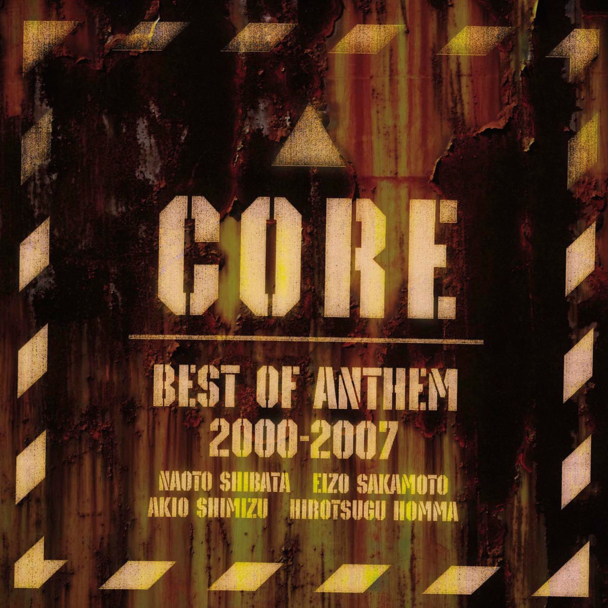 Anthem - ATTITUDE 2017 - Live and documents - (Complete