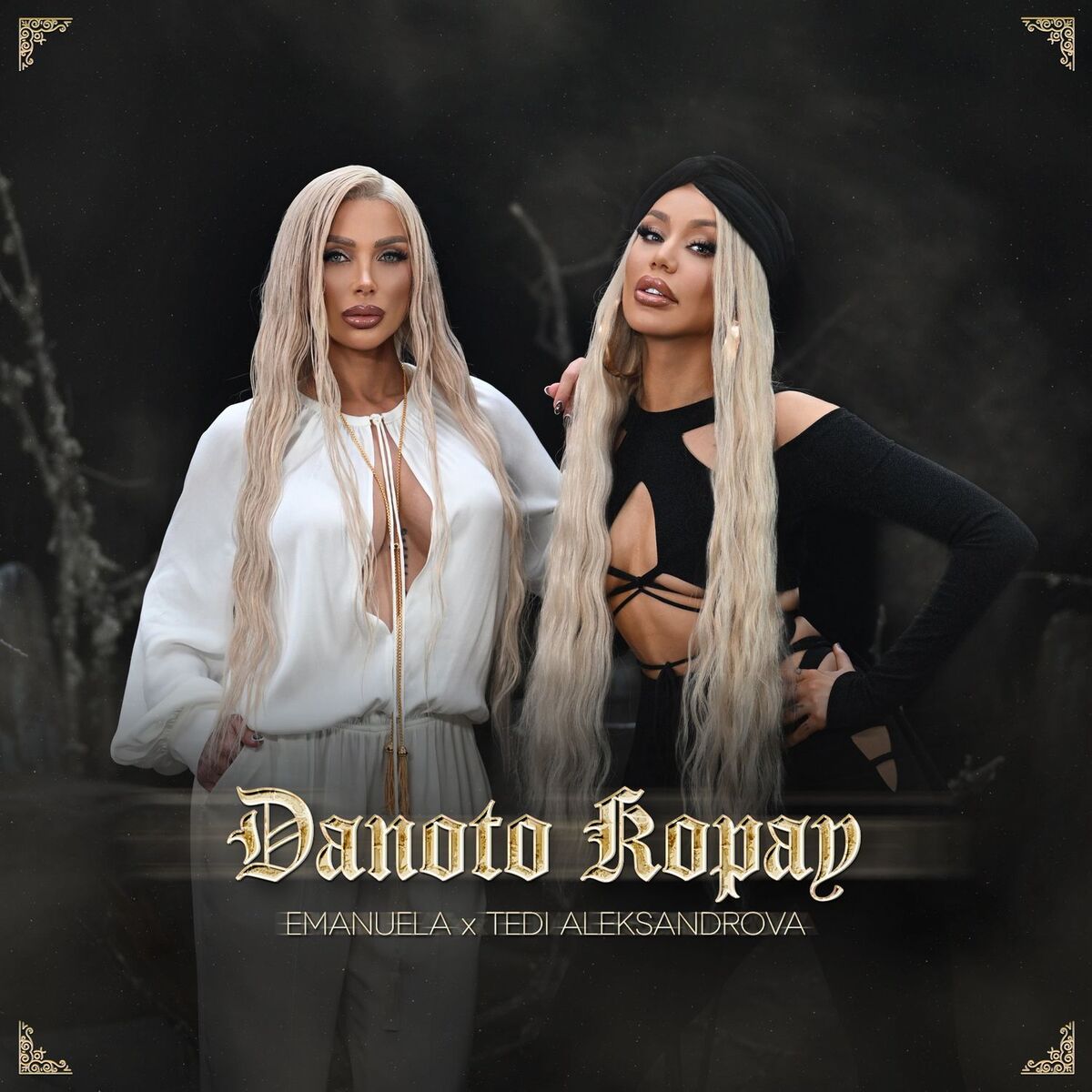 Album cover of Danoto kopay