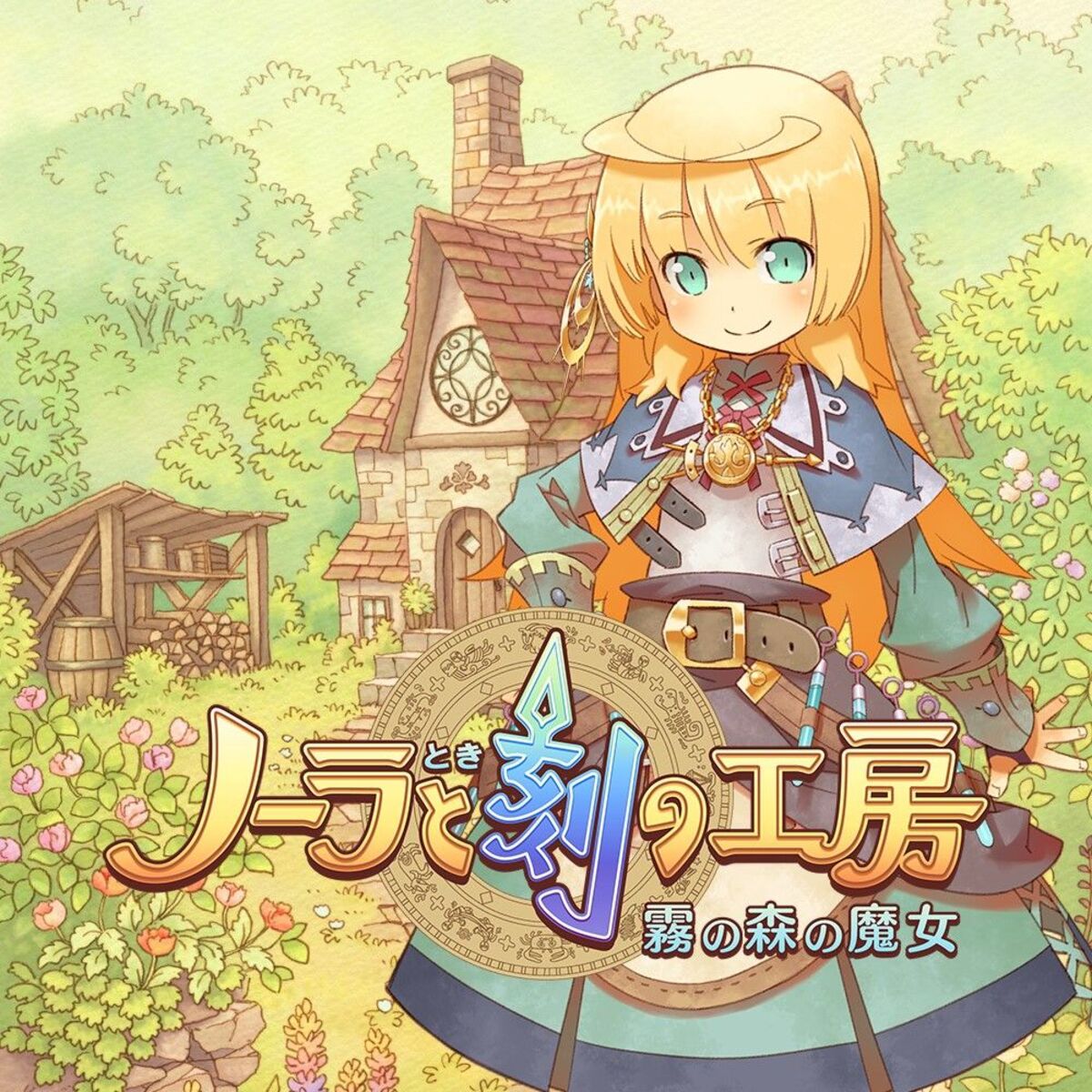 Album cover of Nora and the Time Studio: The Witch of the Misty Forest Soundtrack