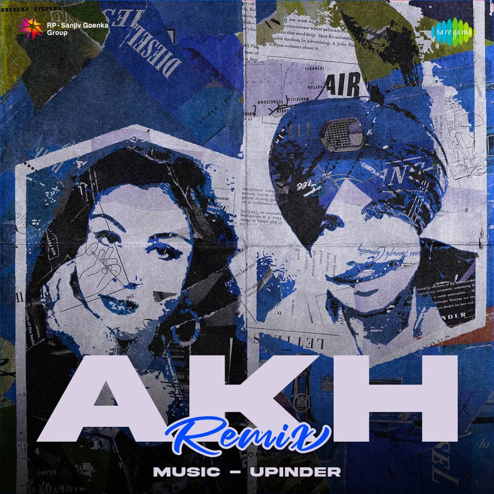 Picture of Akh (Remix)