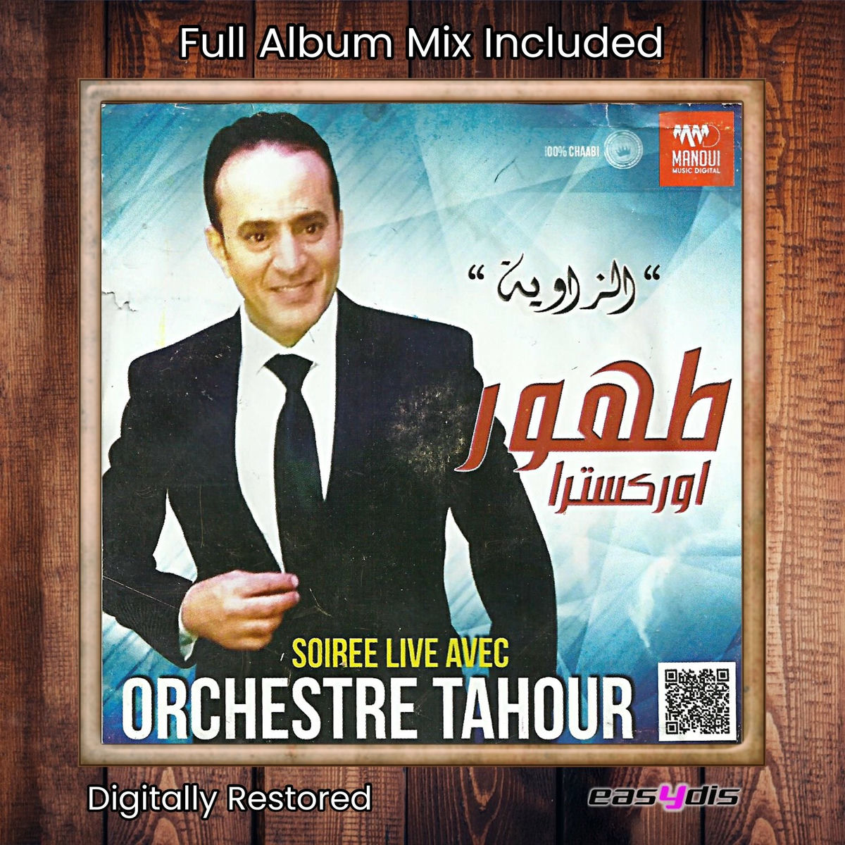 Album cover of Ezzaouia ( LIVE )