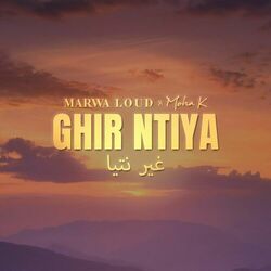 Cover of Ghir Ntiya