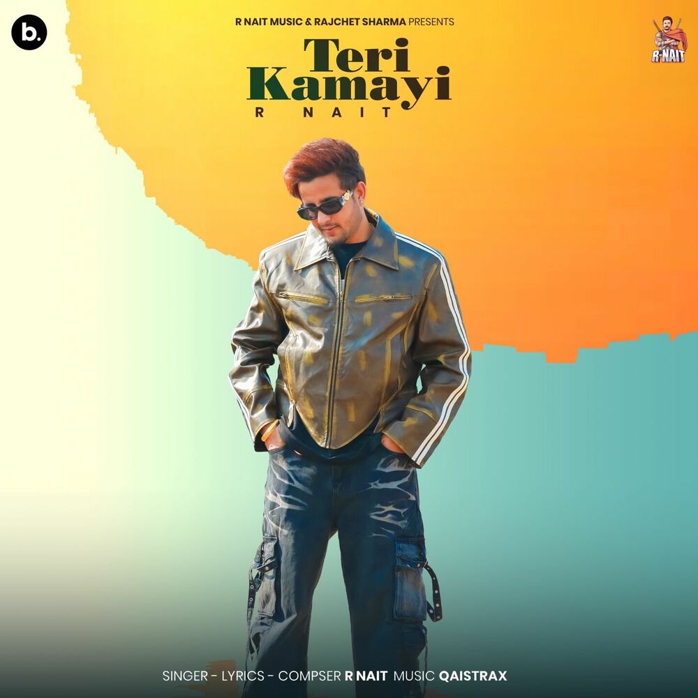 Picture of Teri Kamayi