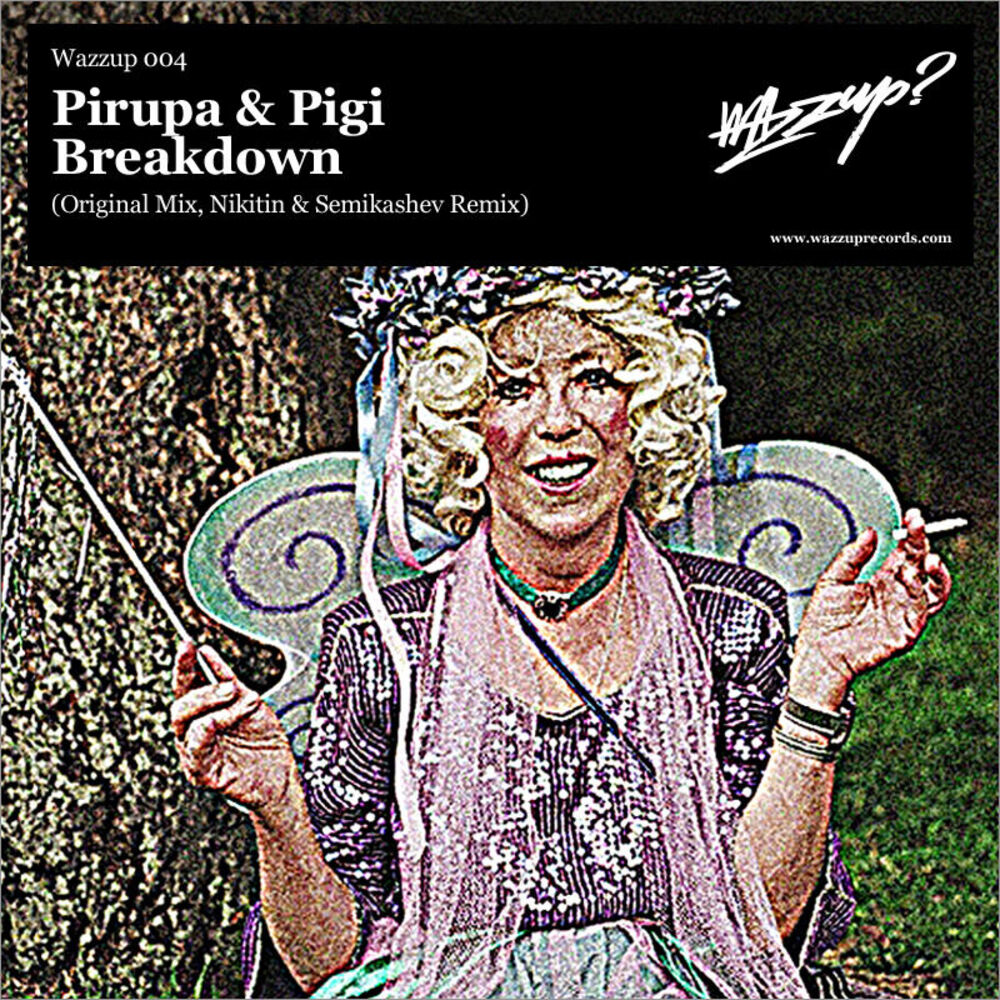 Picture of Breakdown